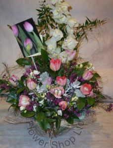 Table arrangement - Standard CODE 61998